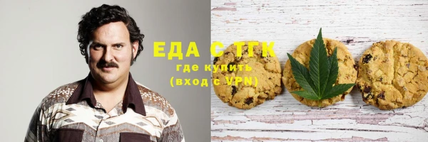 герыч Елизово