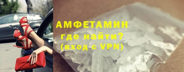 гидра Заводоуковск