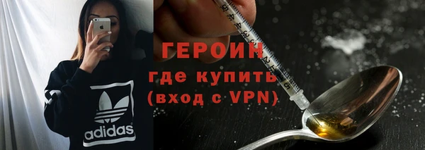 скорость mdpv Заволжье