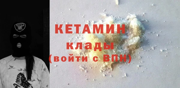 гидра Заводоуковск